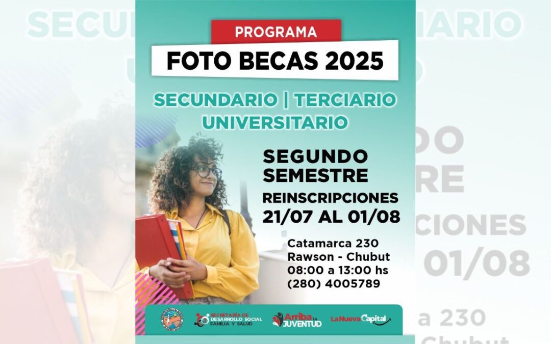 El Municipio de Rawson lanza nueva convocatoria para el segundo semestre del programa “Fotobecas”